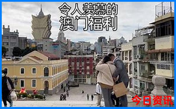 旅游那里比较凉快