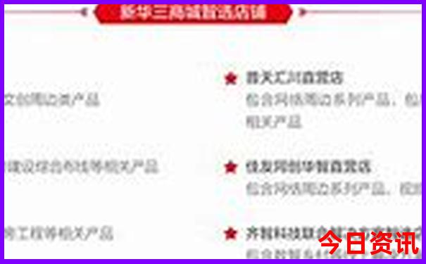 适合带娃暑假游玩的地方